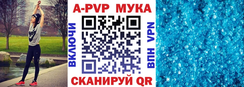 Виды наркотиков купить Саров Бошки Шишки Мефедрон COCAIN Героин Гашиш