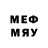 Марки N-bome 1,8мг Eddy MegaGamer