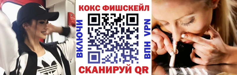 блэк спрут онион  Саров  COCAIN 98% 