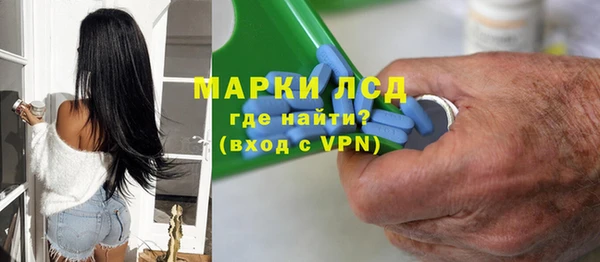 дурь Алзамай