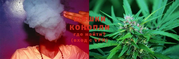 марихуана Алексеевка