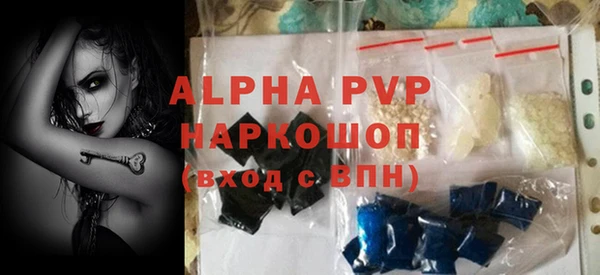a pvp Алексин