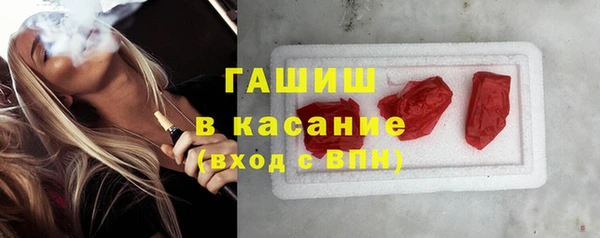дурь Алзамай
