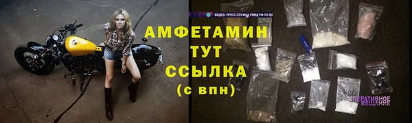 марихуана Алексеевка