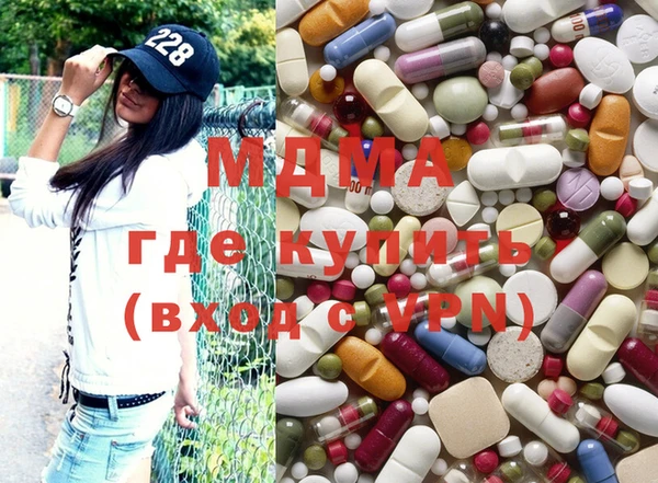 марихуана Алексеевка