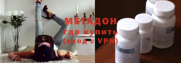 марихуана Алексеевка