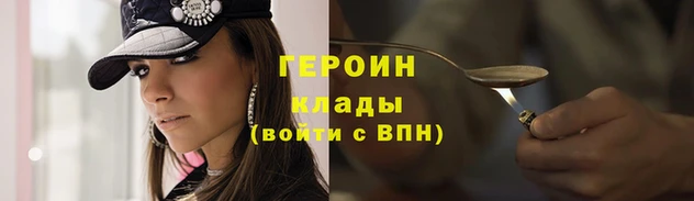 a pvp Алексин