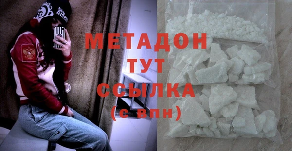 a pvp Алексин