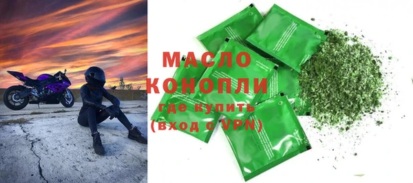 марихуана Алексеевка
