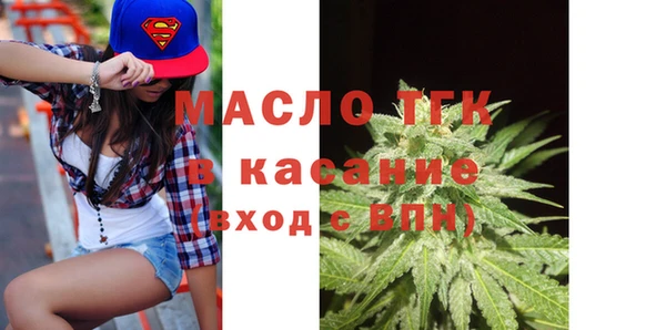 a pvp Алексин