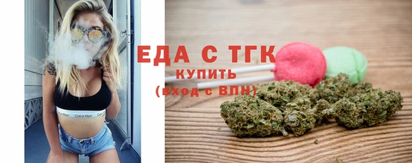марихуана Алексеевка