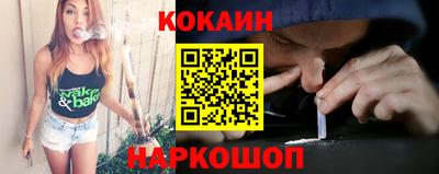 а пвп мука Нальчик