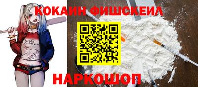 круглые Новозыбков