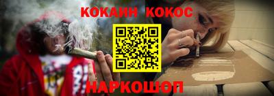 круглые Новозыбков