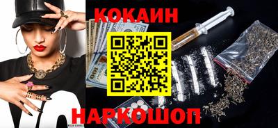 сатива Нарткала