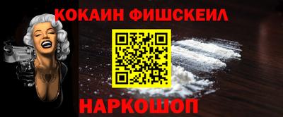 а пвп мука Нальчик