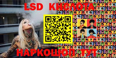мдпв Новокубанск