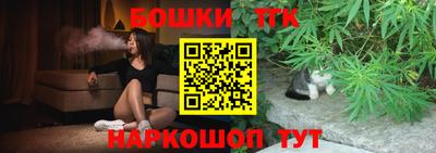 а пвп мука Нальчик