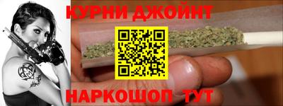 хмурый Тара