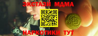 а пвп мука Нальчик