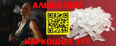 сатива Нарткала
