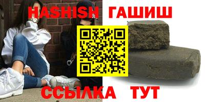 а пвп мука Нальчик